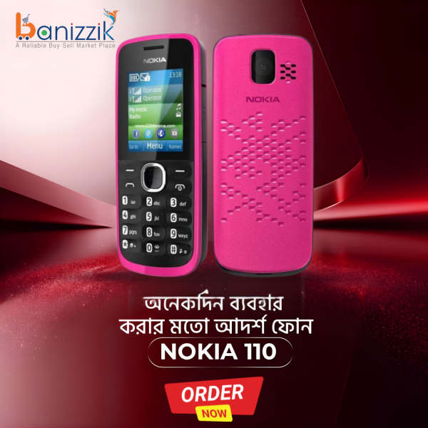 Nokia 110