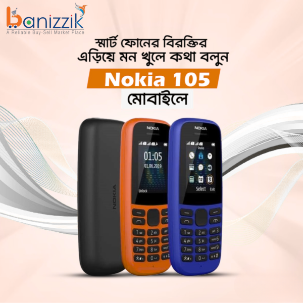 Nokia 105