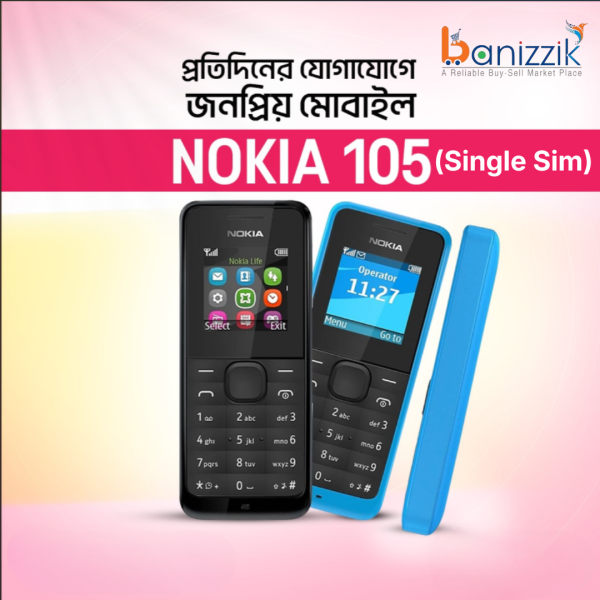 Nokia 105 (Single Sim)