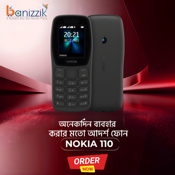 Nokia 110 New