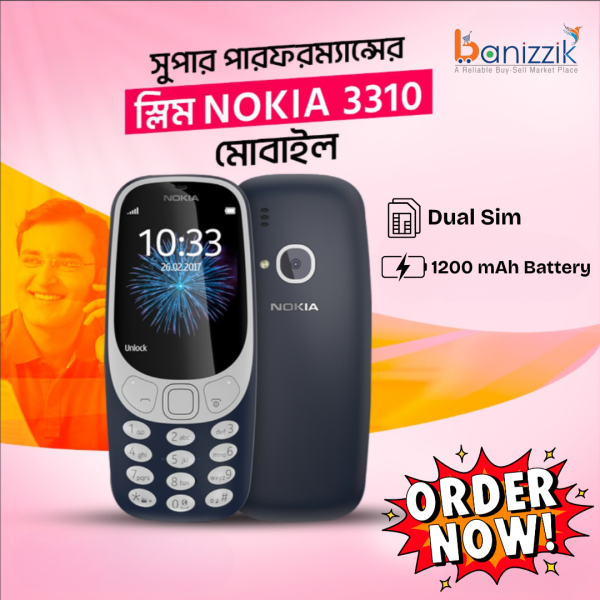 Nokia 3310